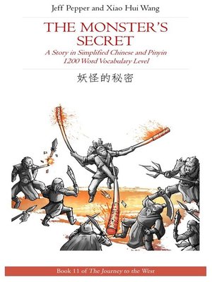 cover image of The Monster's Secret